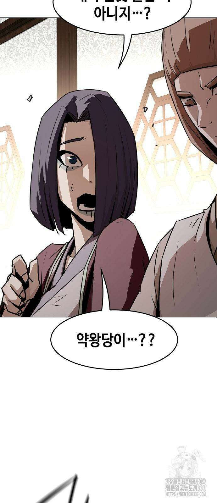 사천당가의 검신급 소가주가 되었다 19화 25
