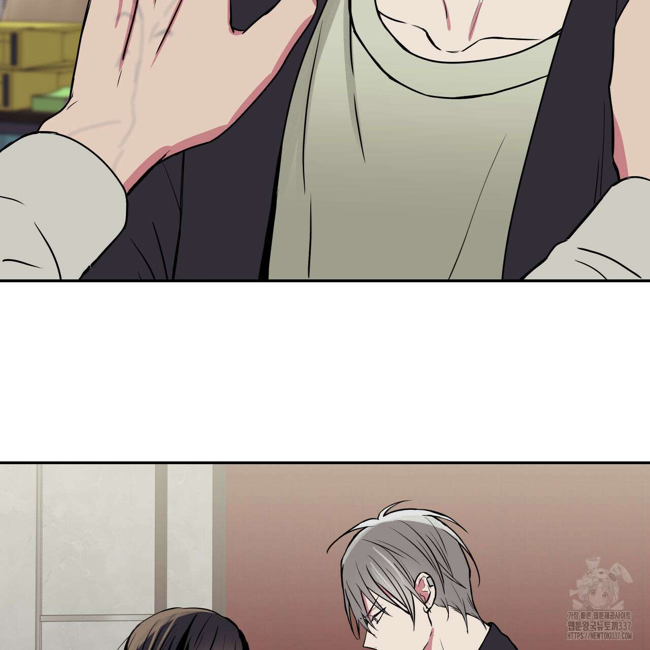 럭키 크레딧 56화 2
