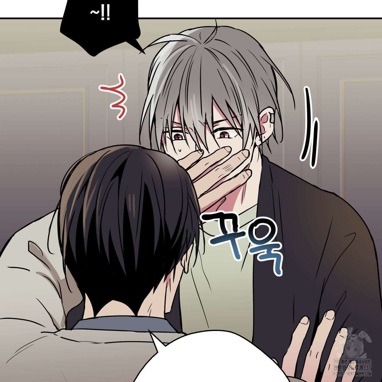 럭키 크레딧 56화 6