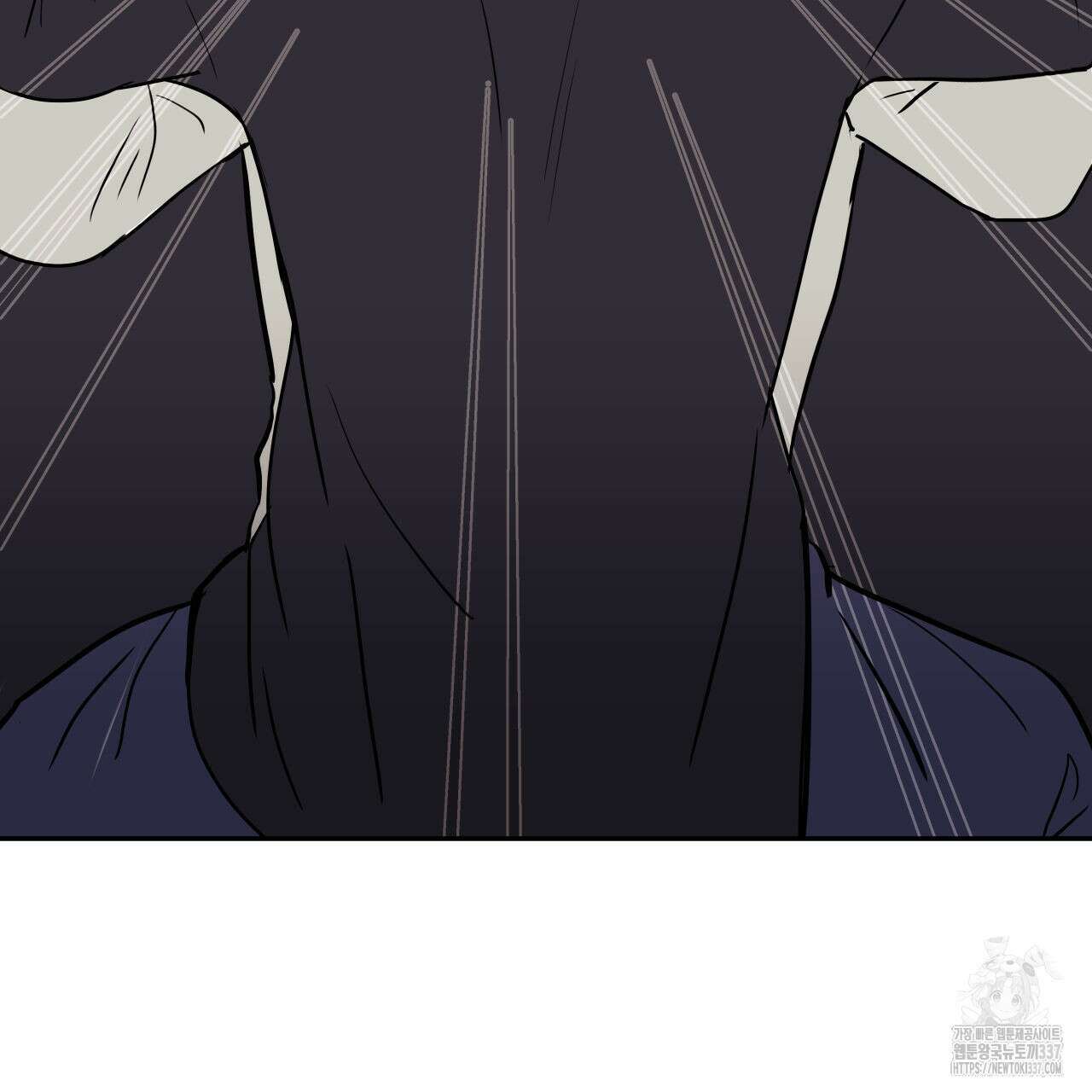 럭키 크레딧 56화 13