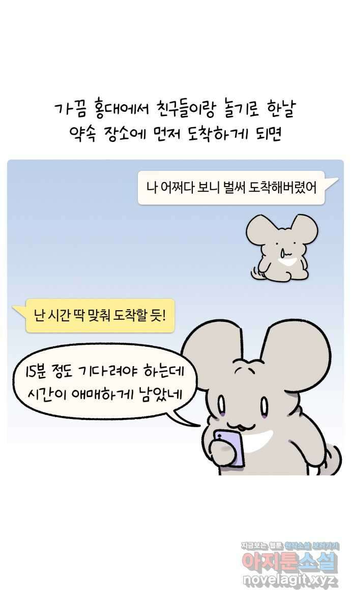 안녕, 나의 수집 142. 인형들 (3) 3