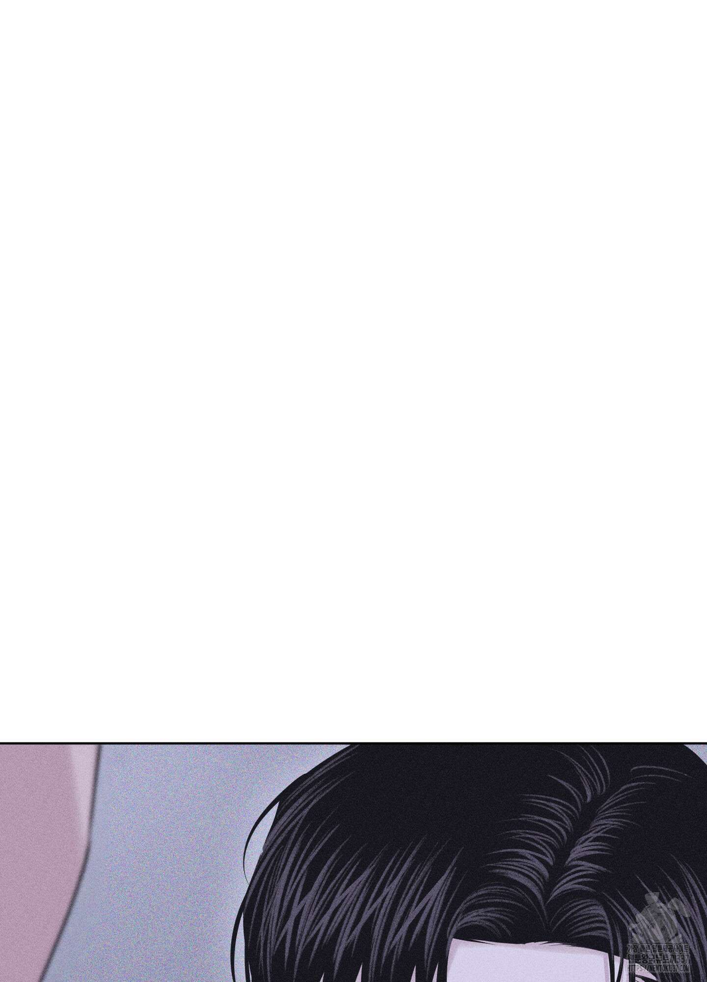 깨진 사랑의 형태 52화 6