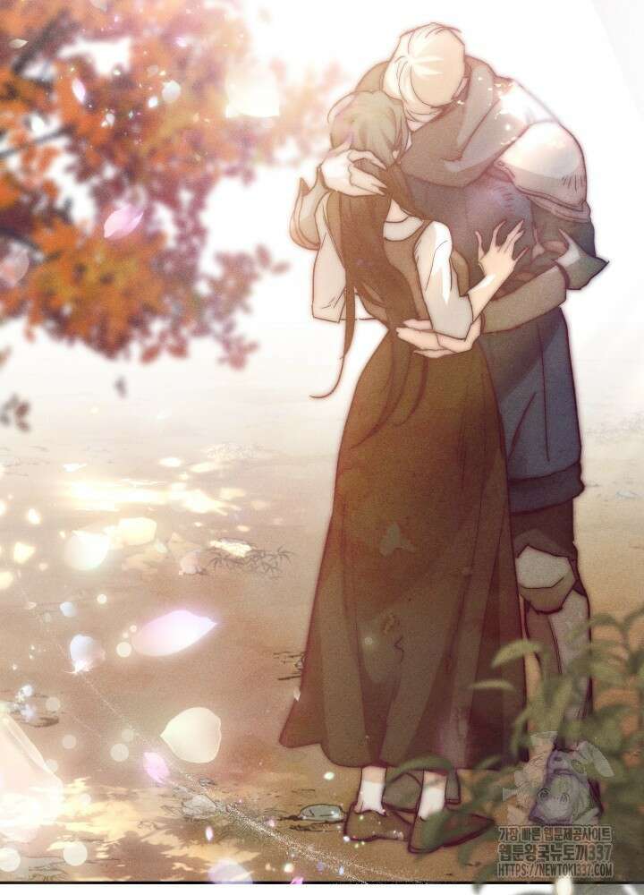 타람 타람 타람 4화 3