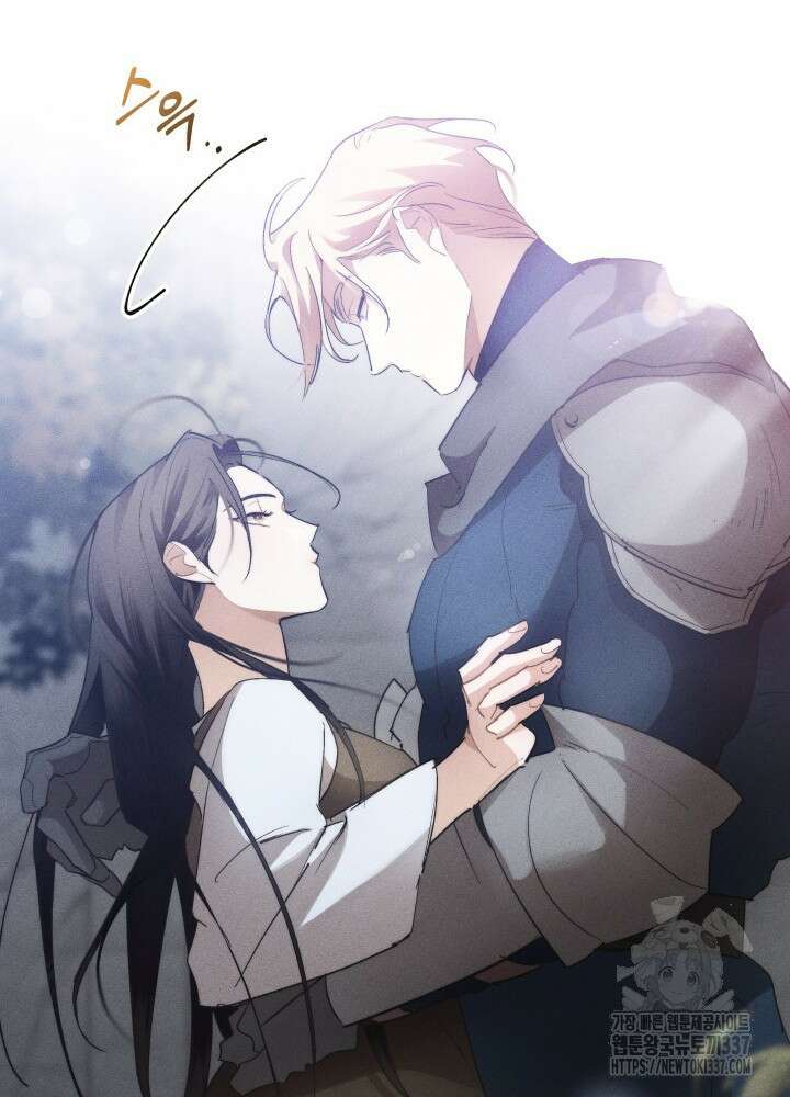 타람 타람 타람 4화 10