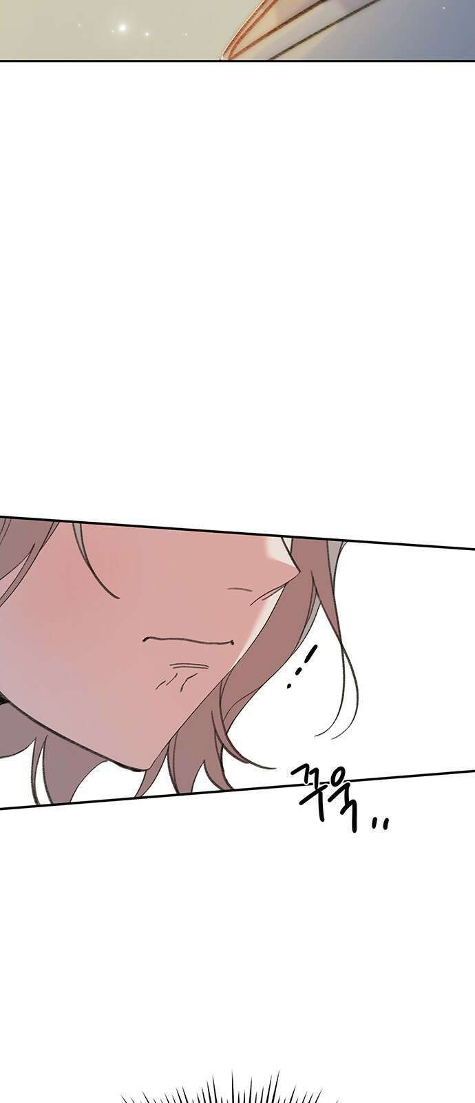 내가 사랑한 물고기 32화: 토라진 물고기 3
