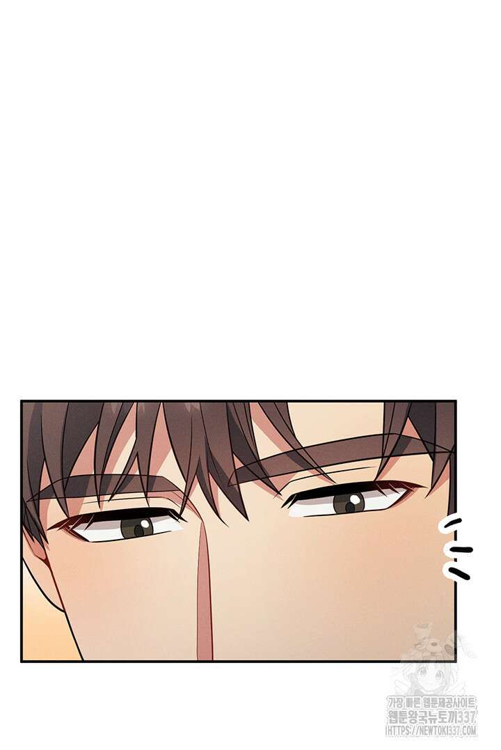 충견 19화 13