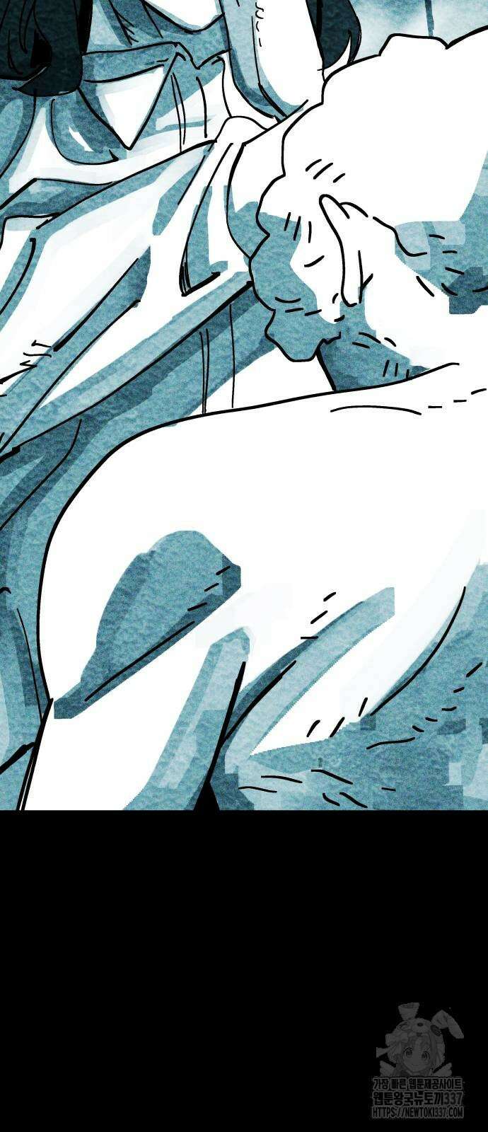 어느날 교주가 된다면 4화 6