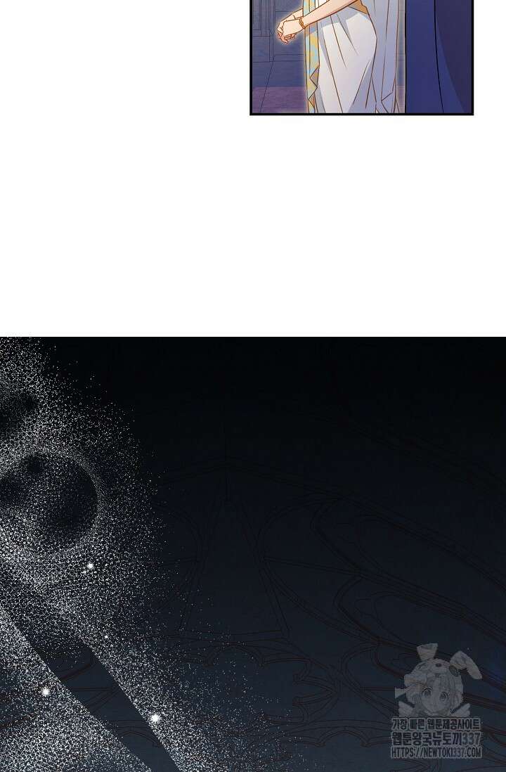 암살자 8화 11