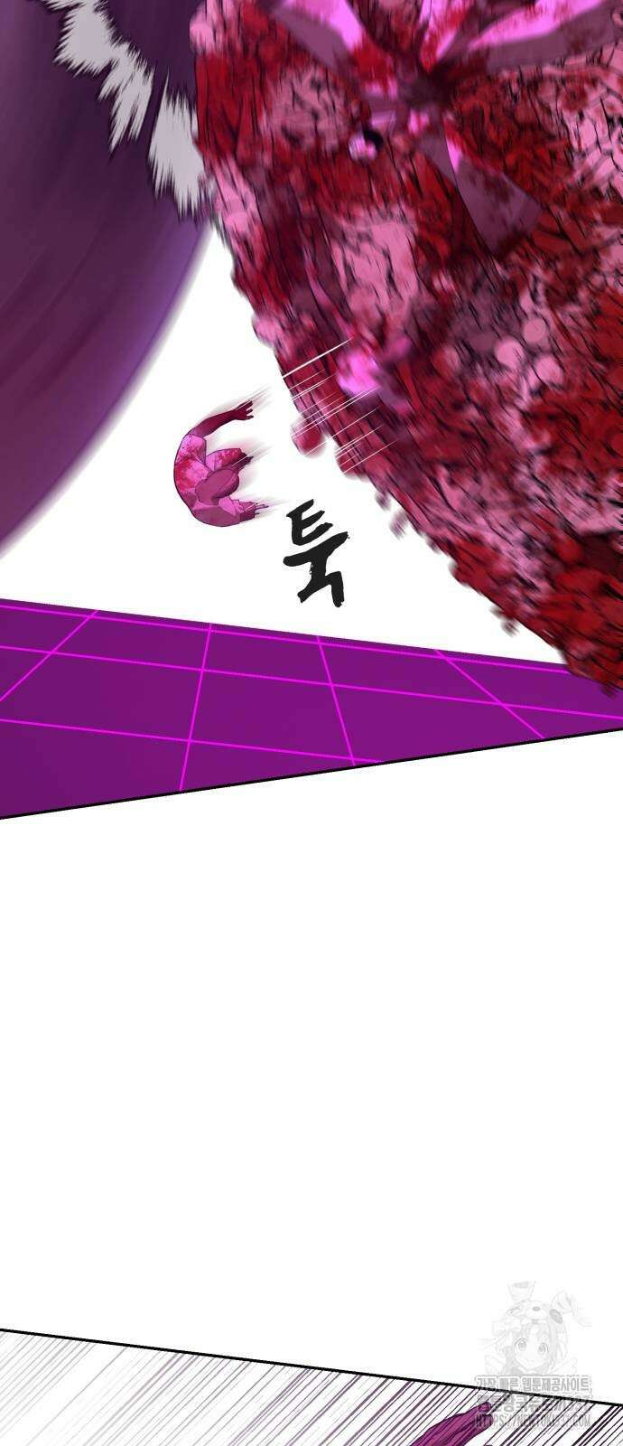 헬크래프트 2부 18화 6