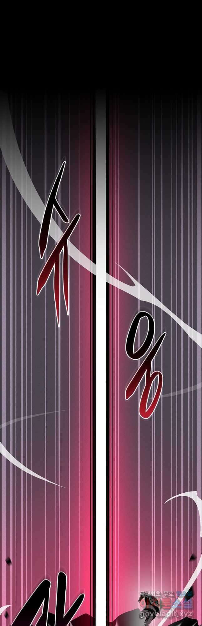 BJ대마도사 100화 12