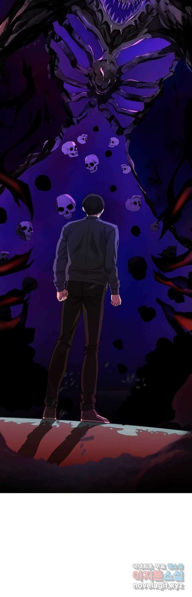 레벨업하기 싫은 천마님 44화 14