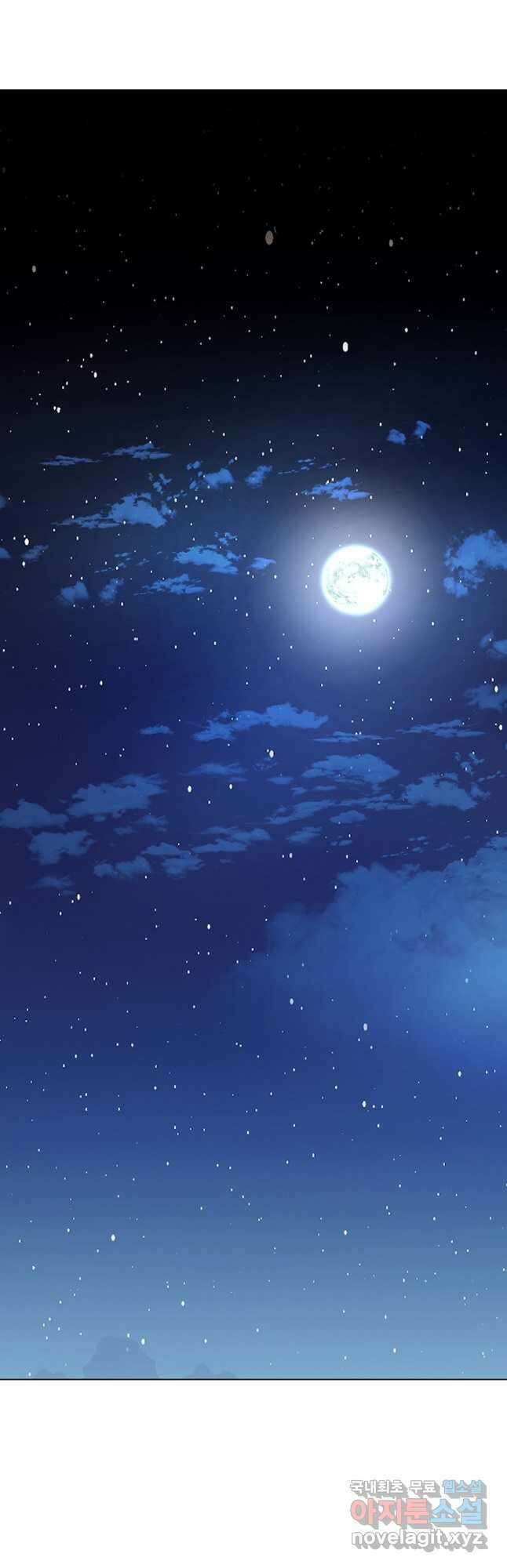 레벨업하기 싫은 천마님 44화 56