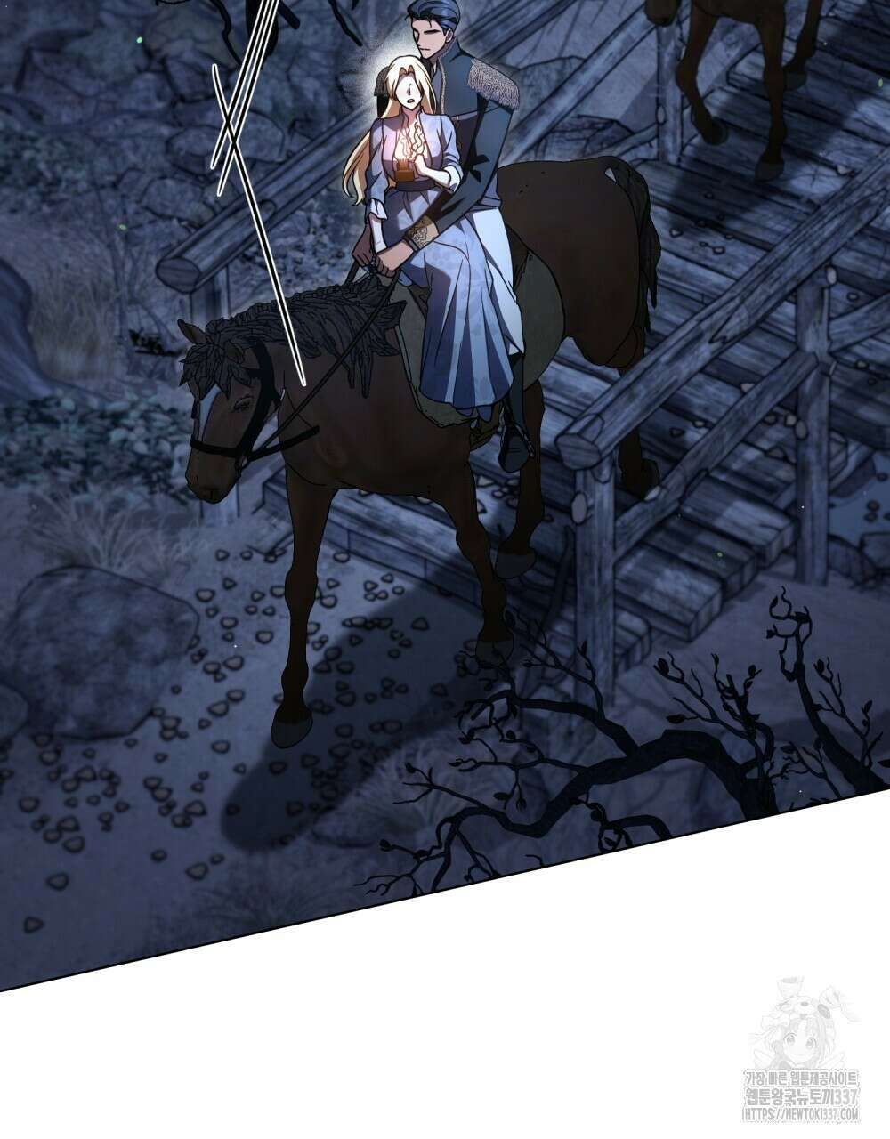 상냥한 원수와의 정략결혼 61화 3
