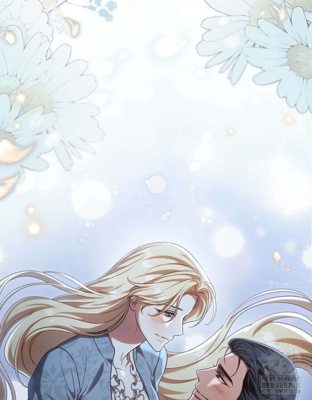 상냥한 원수와의 정략결혼 61화 22