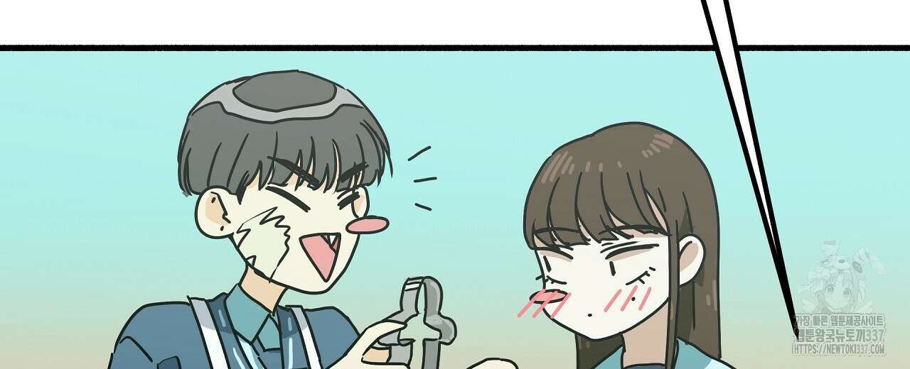 우리 모두는 누군가의 첫사랑이었다 30화 44