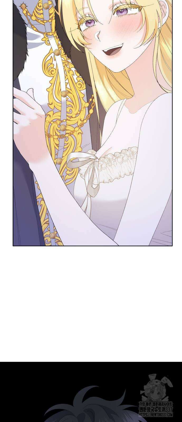 야수라는 공작에게 시집왔는데 40화 31