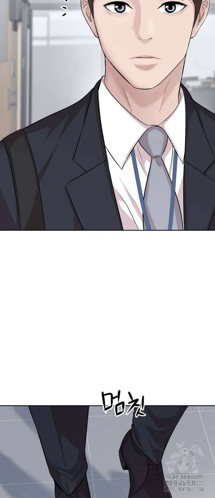 로또 1등도 출근합니다 16화 14