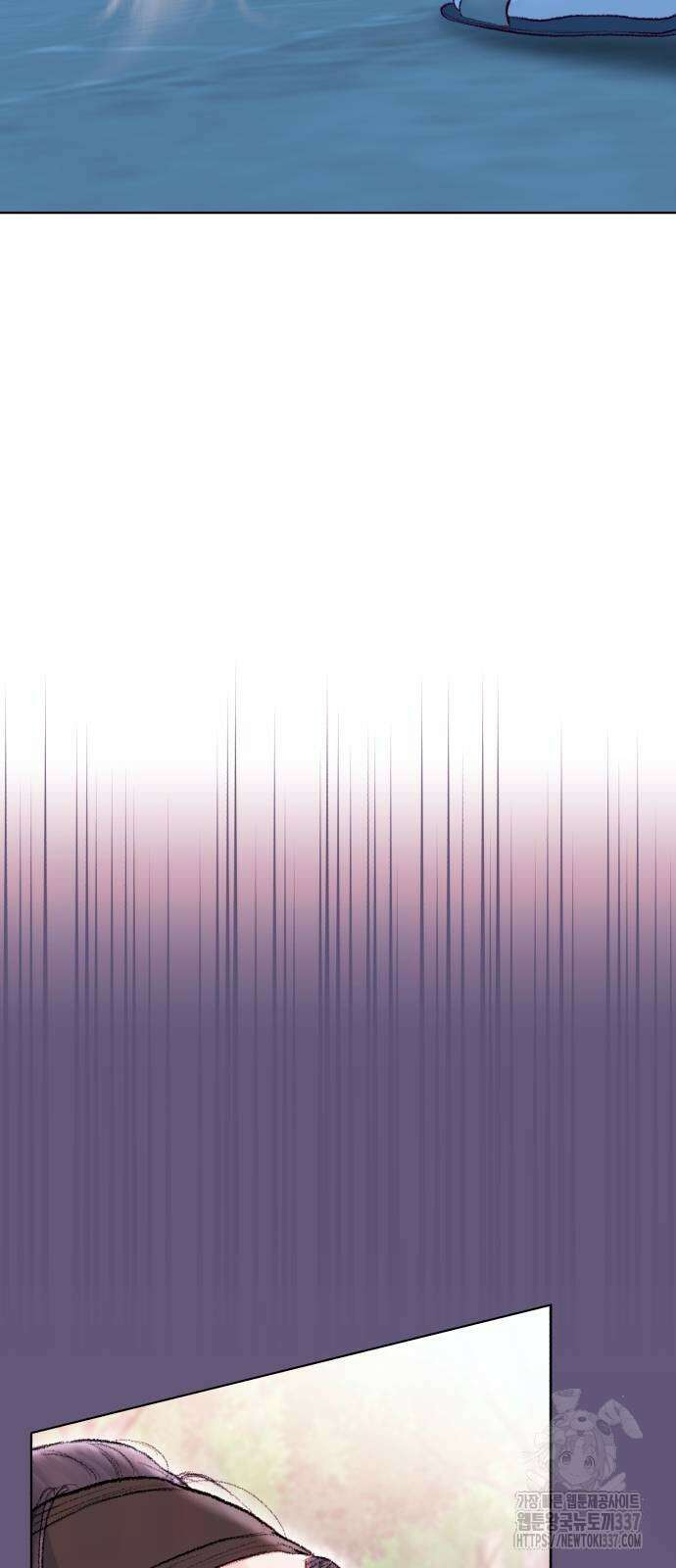 마이 데몬 30화 15