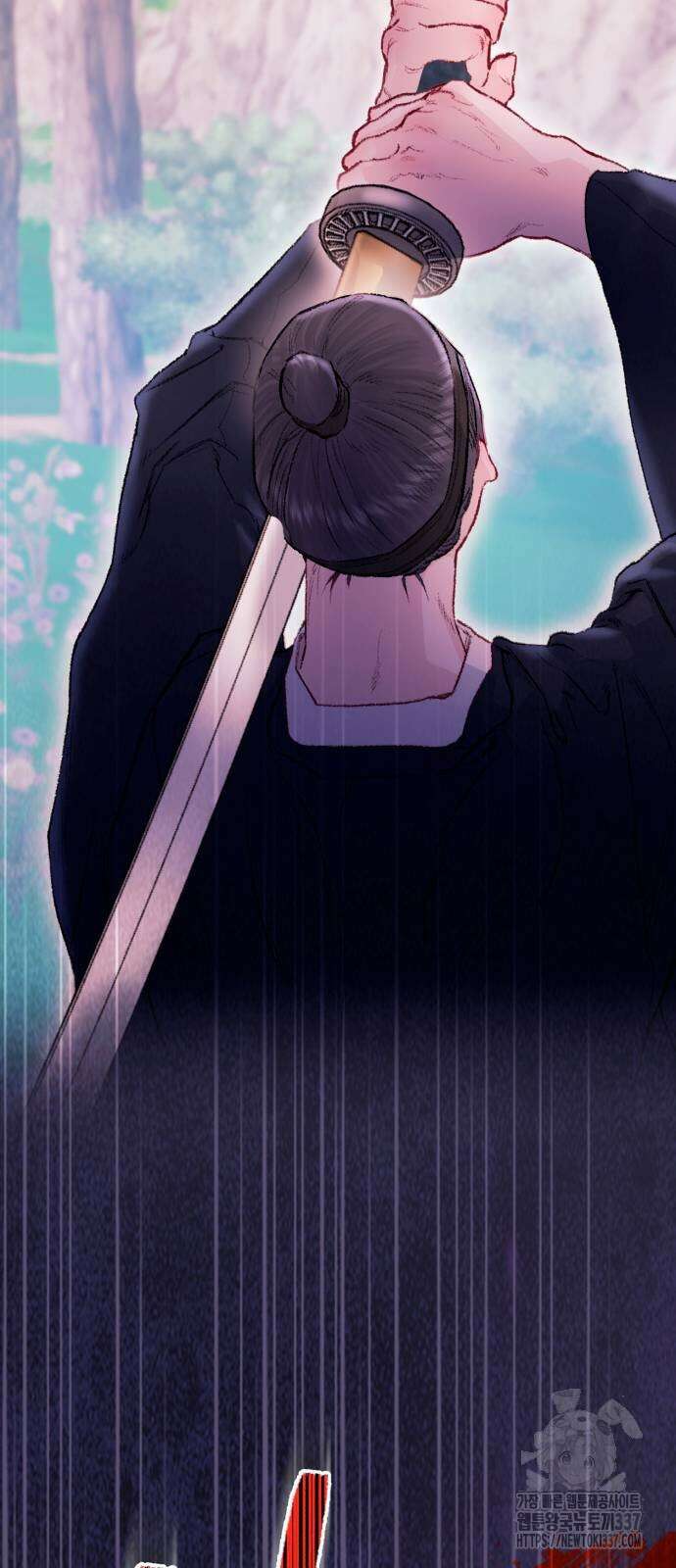 마이 데몬 30화 17