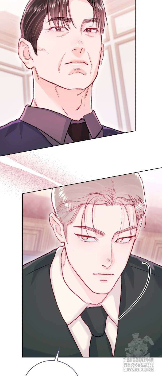 마이 데몬 30화 42