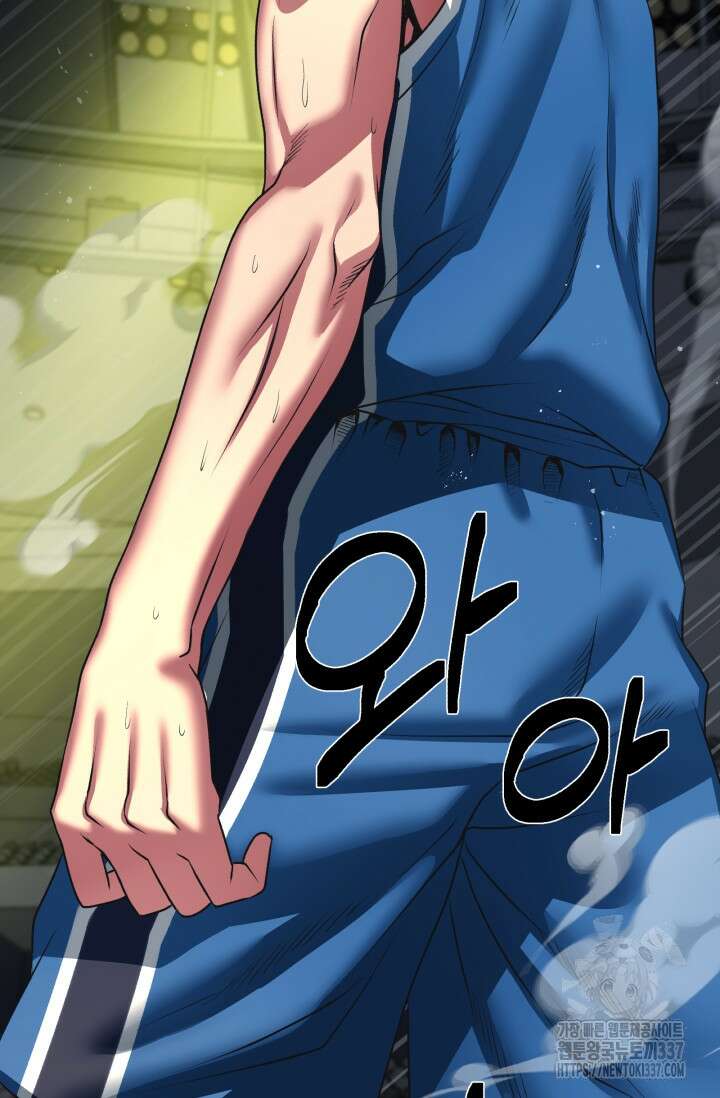 Y13 38화 7
