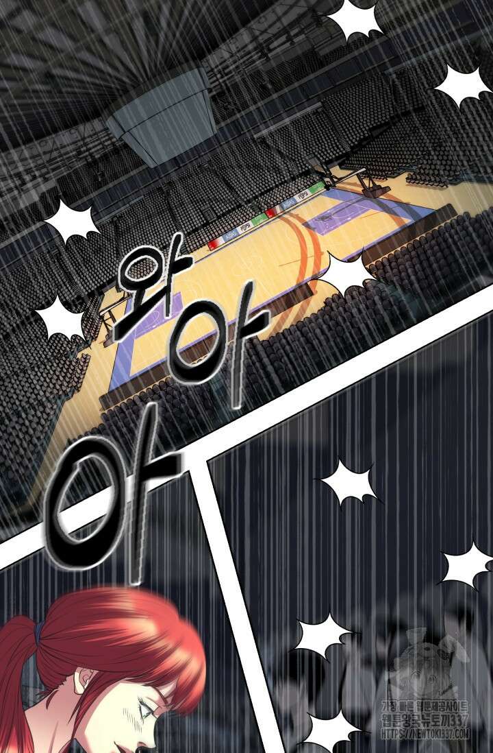 Y13 38화 9
