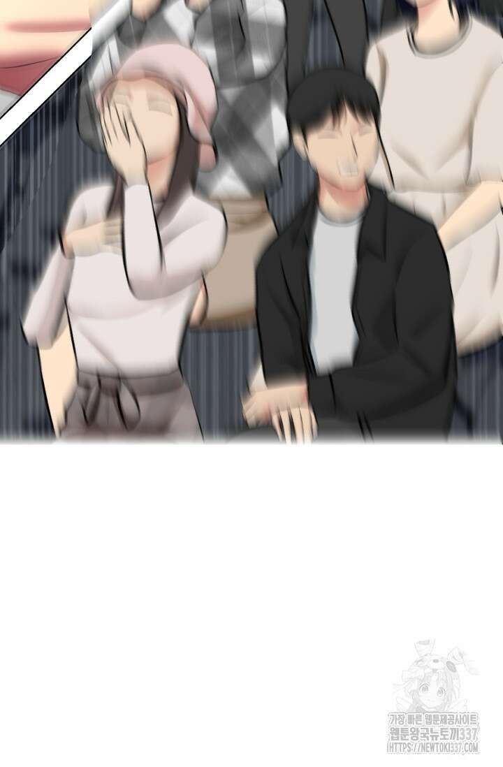 Y13 38화 11