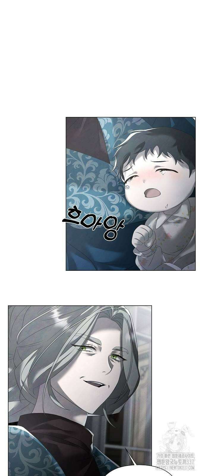 이제 와 후회해봤자 28화 38