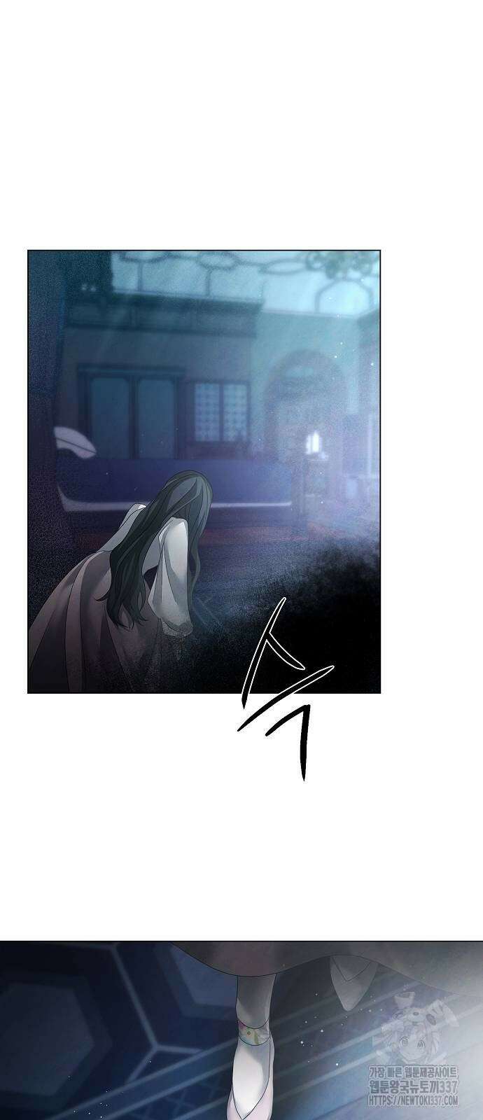 이제 와 후회해봤자 28화 49