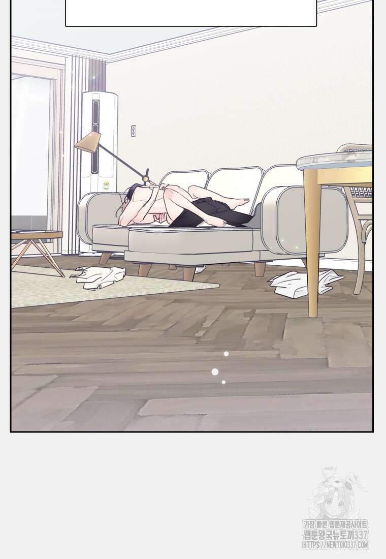 내 남자의 청첩장 59화 33