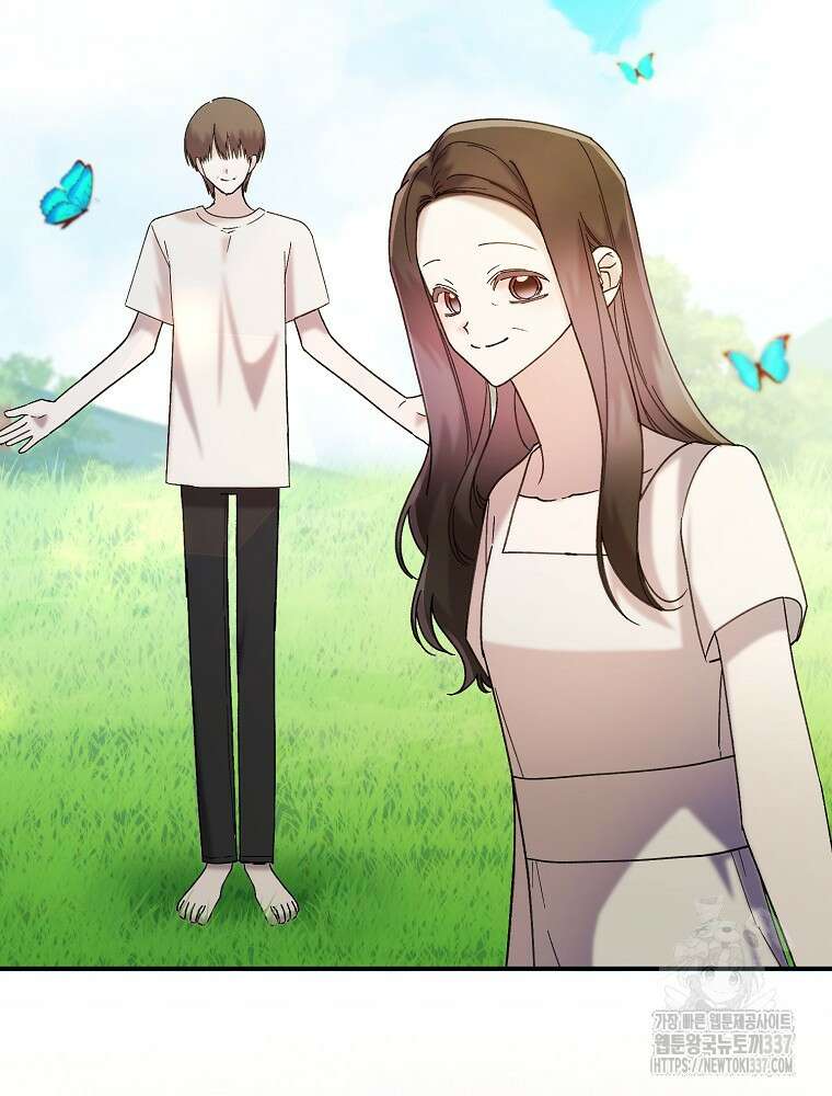방구석 아싸인 내가 폭군에게 청혼 받아버렸다 50화 6