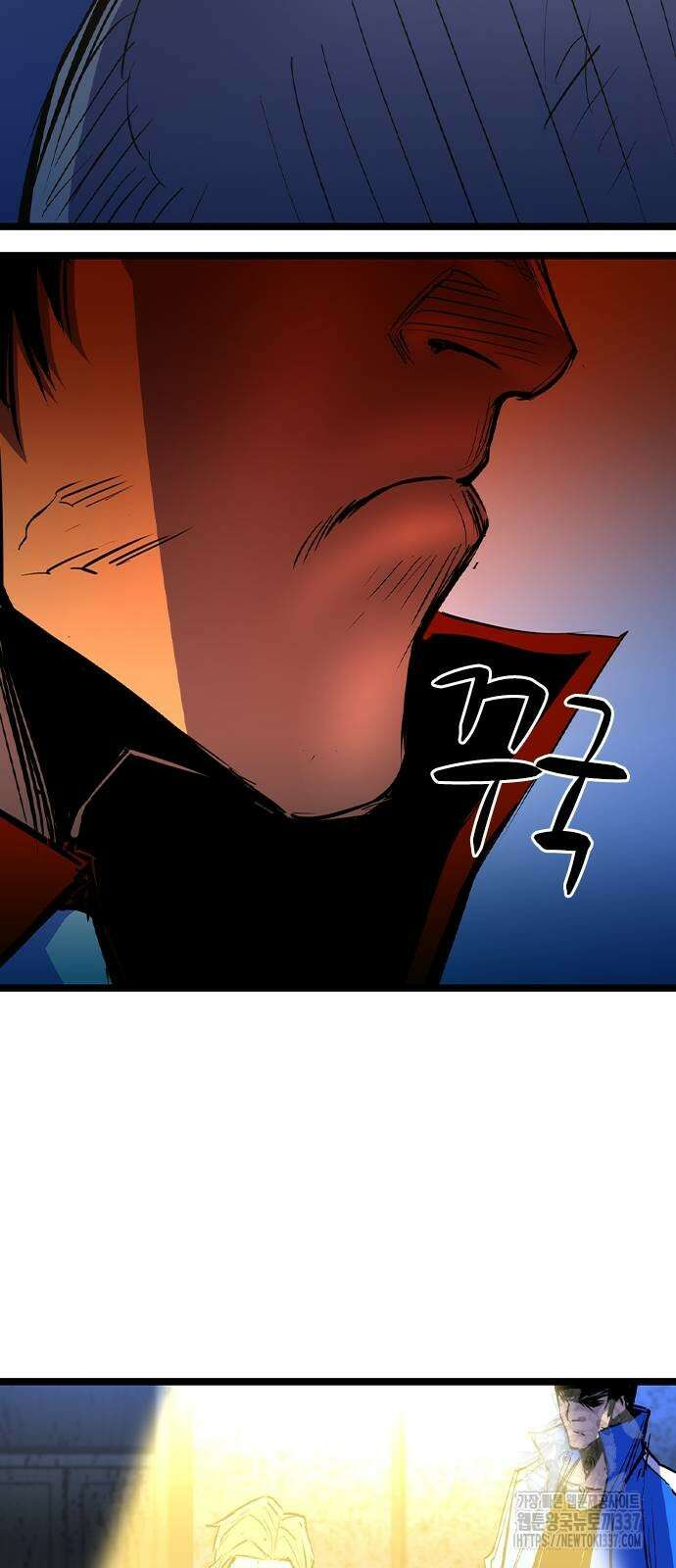 한림체육관 시즌2 75화 49