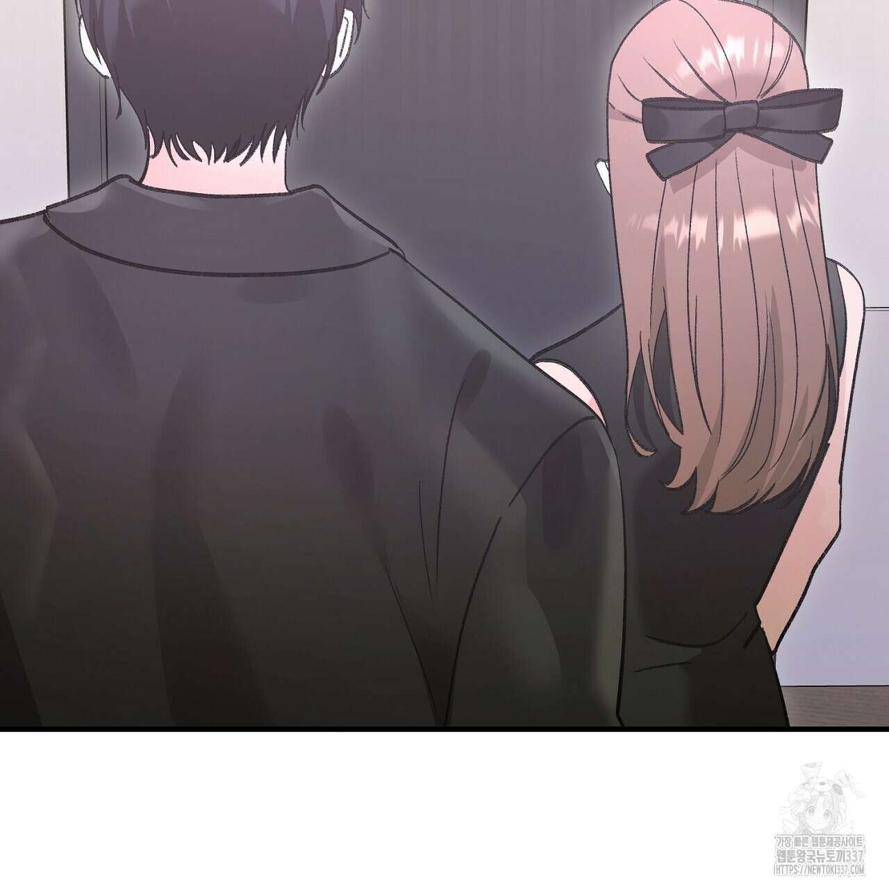 음란한 핑크XX 27화 11