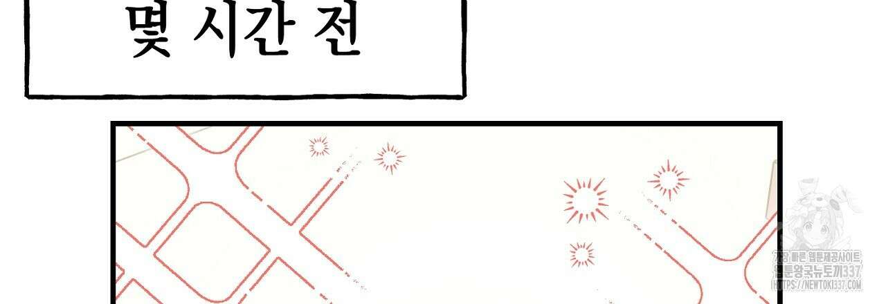 음란한 핑크XX 27화 15