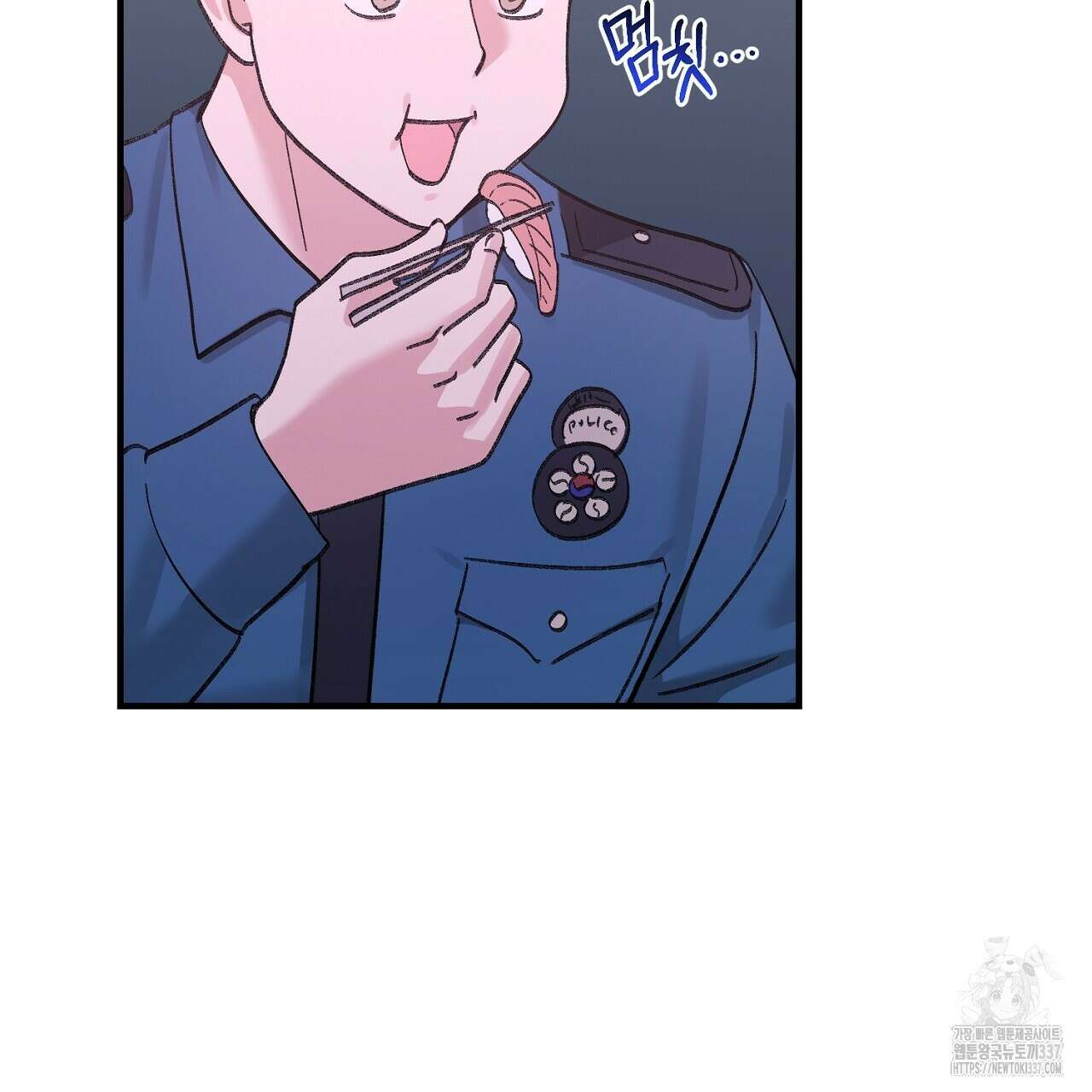 음란한 핑크XX 27화 31