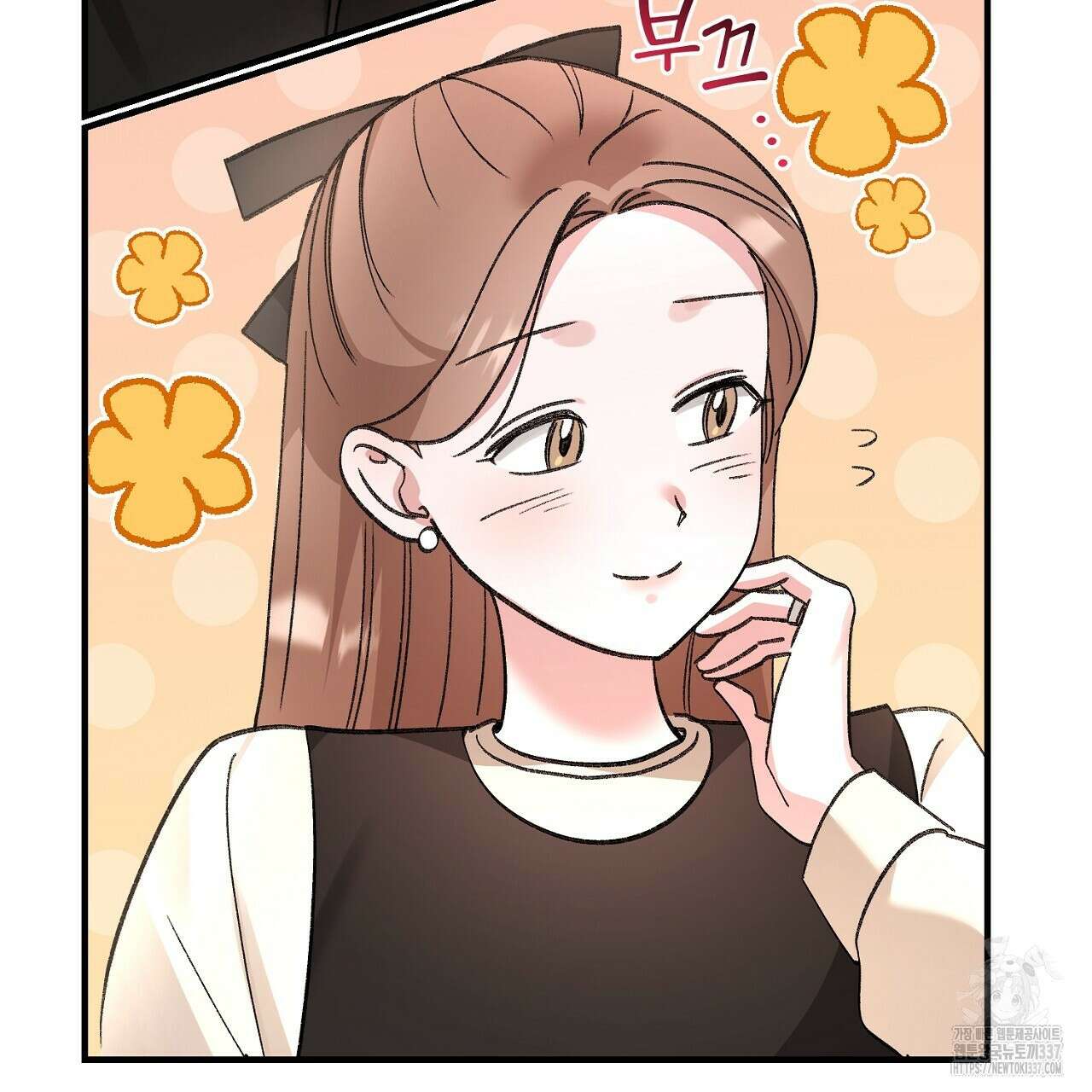 음란한 핑크XX 27화 37