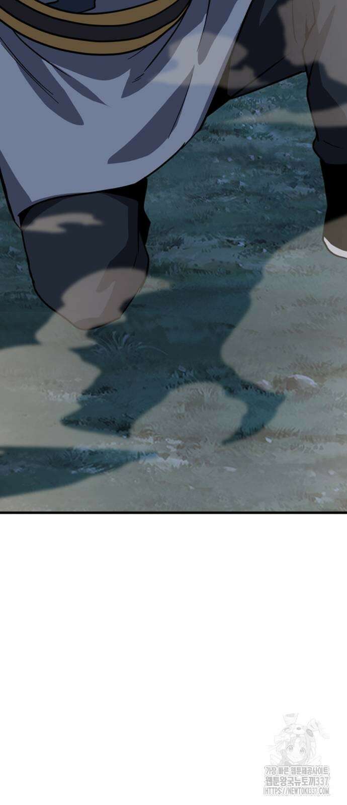 해골협객 60화 2