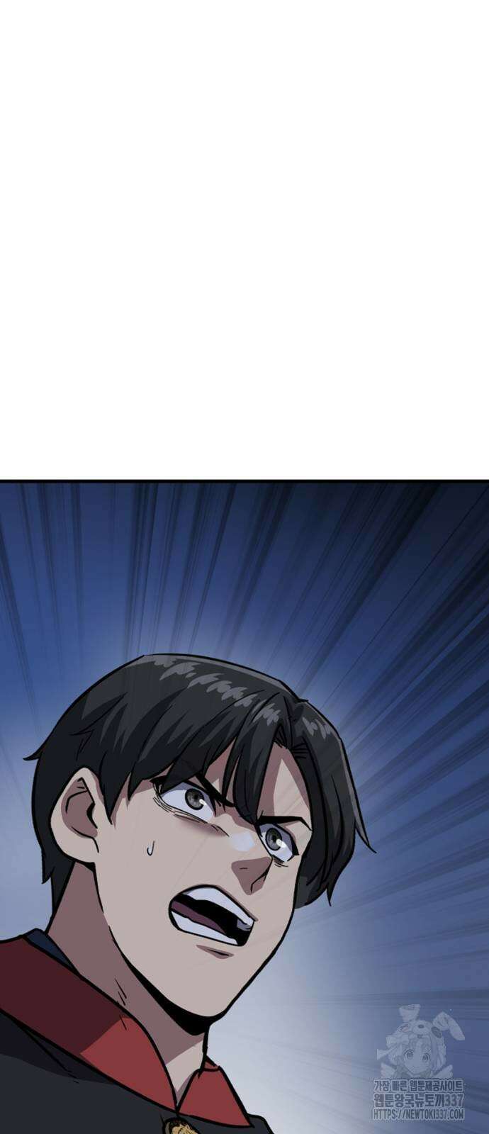 해골협객 60화 5