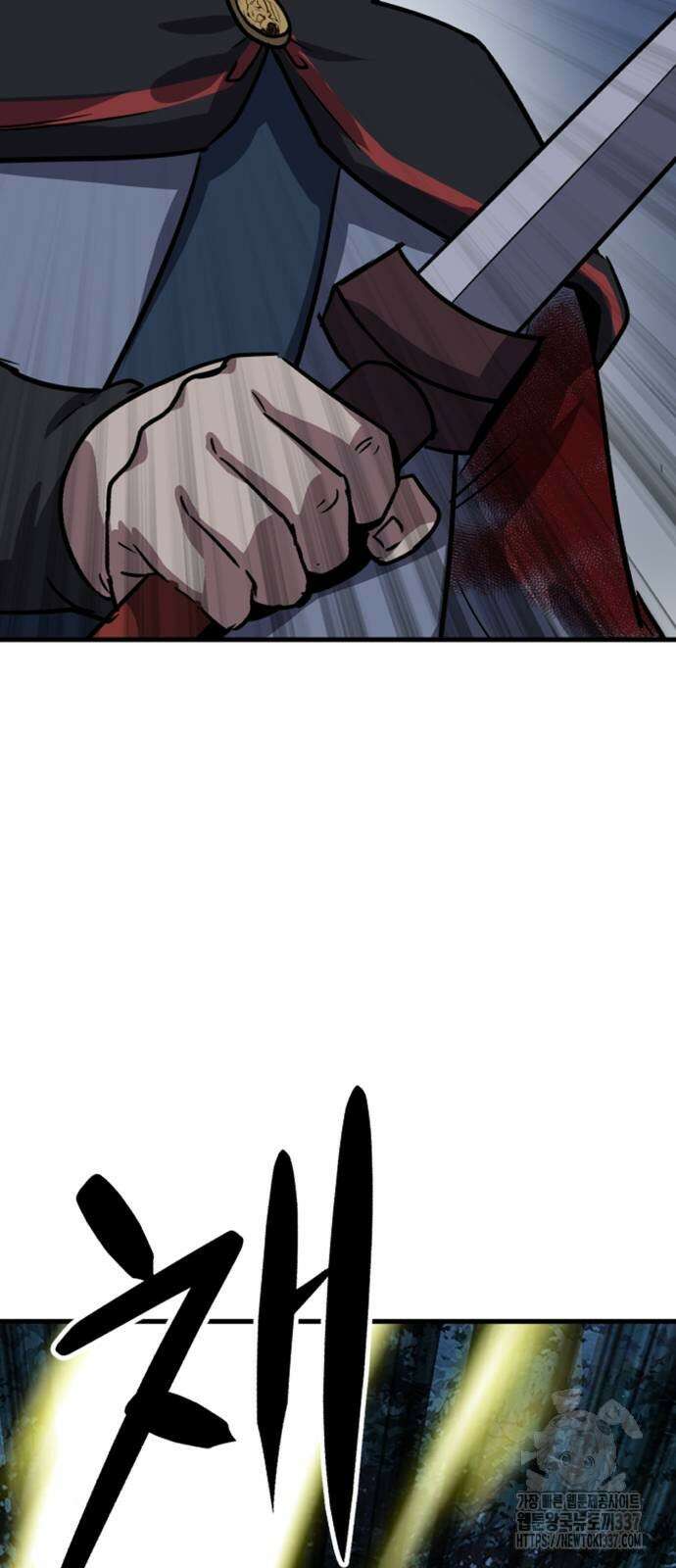 해골협객 60화 6
