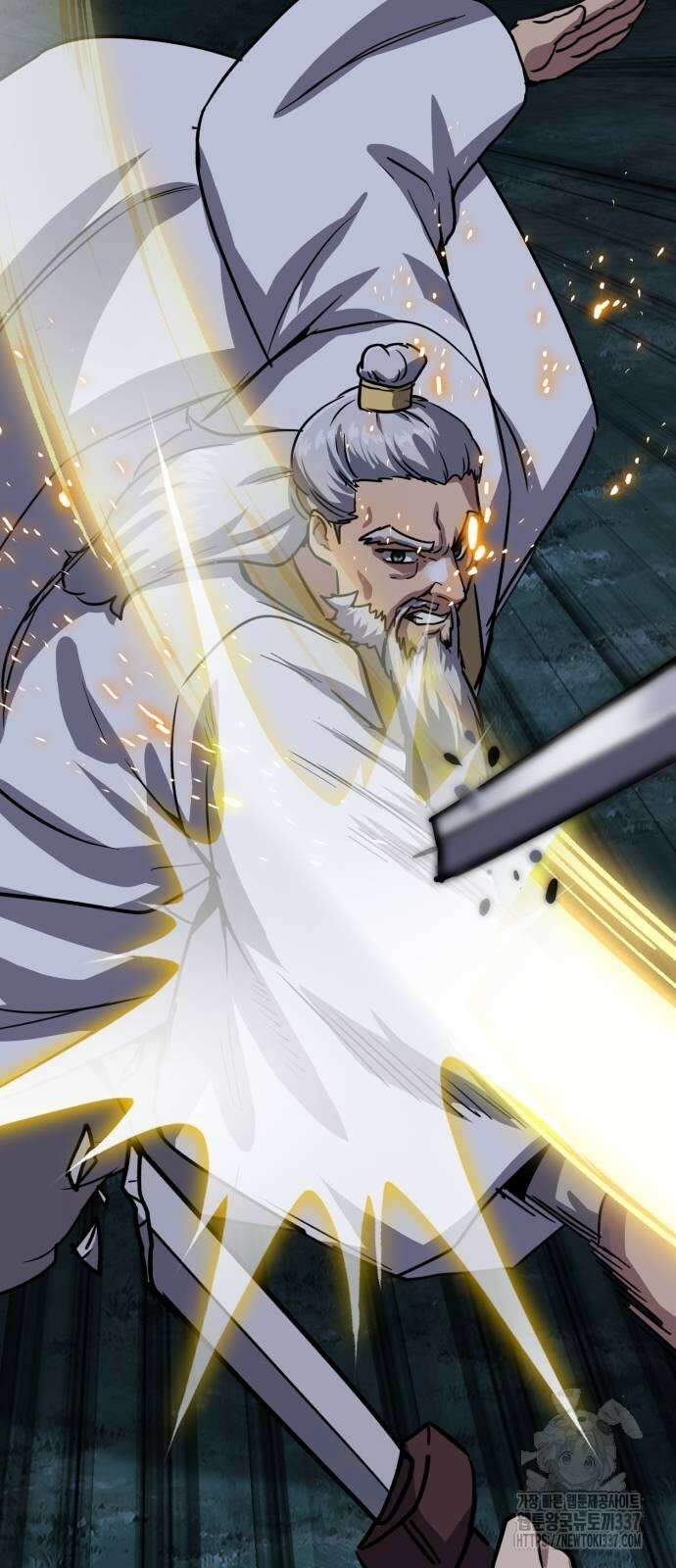 해골협객 60화 13