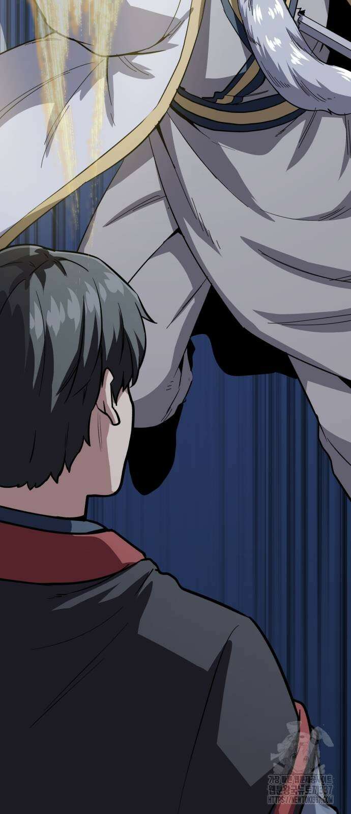 해골협객 60화 21