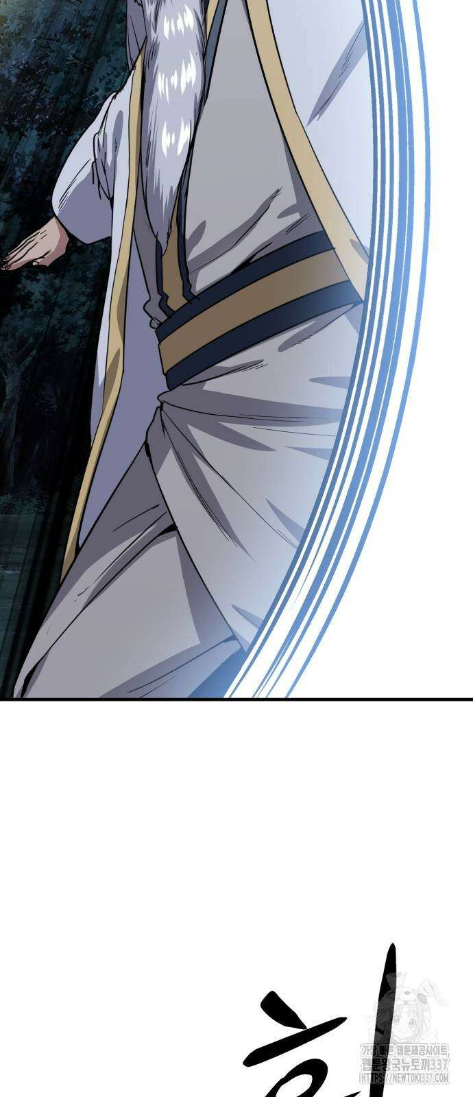 해골협객 60화 31