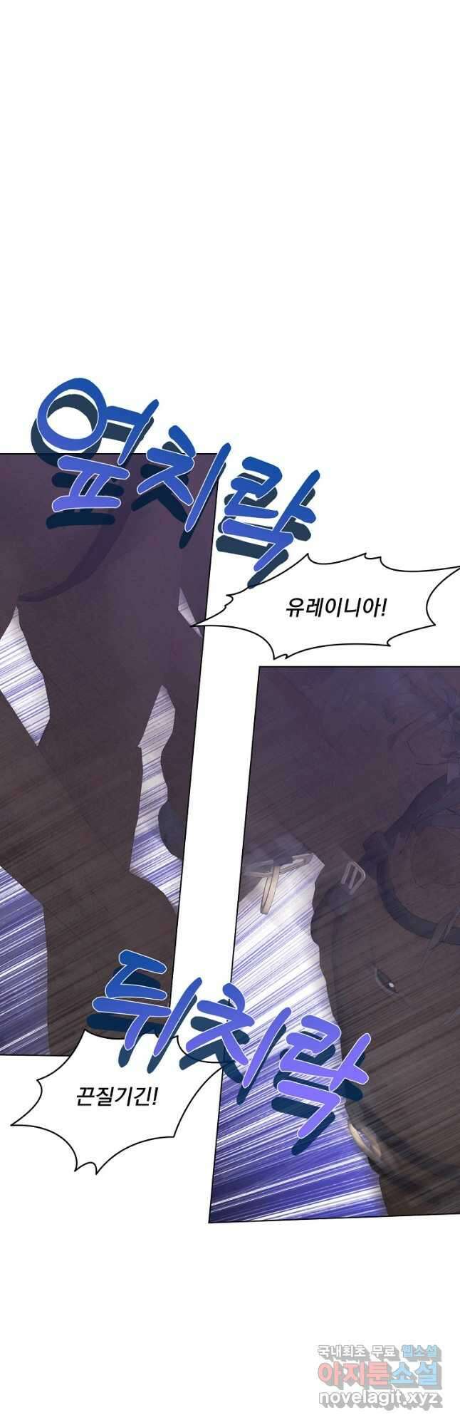 폭군 남편이 어쩐지 조신해졌다 84화 26