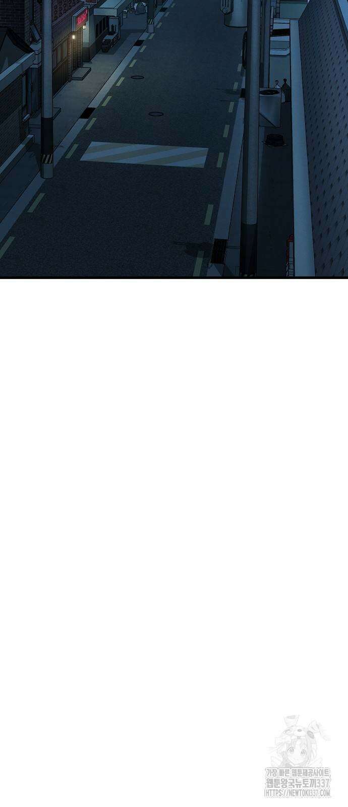 변방의 외노자 46화 76