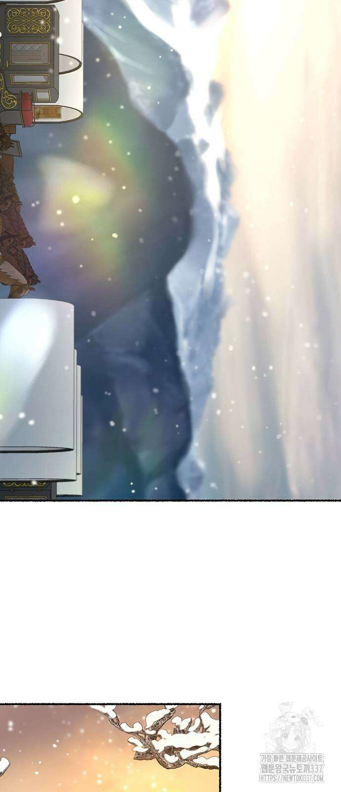 마른 가지에 바람처럼 182화 20