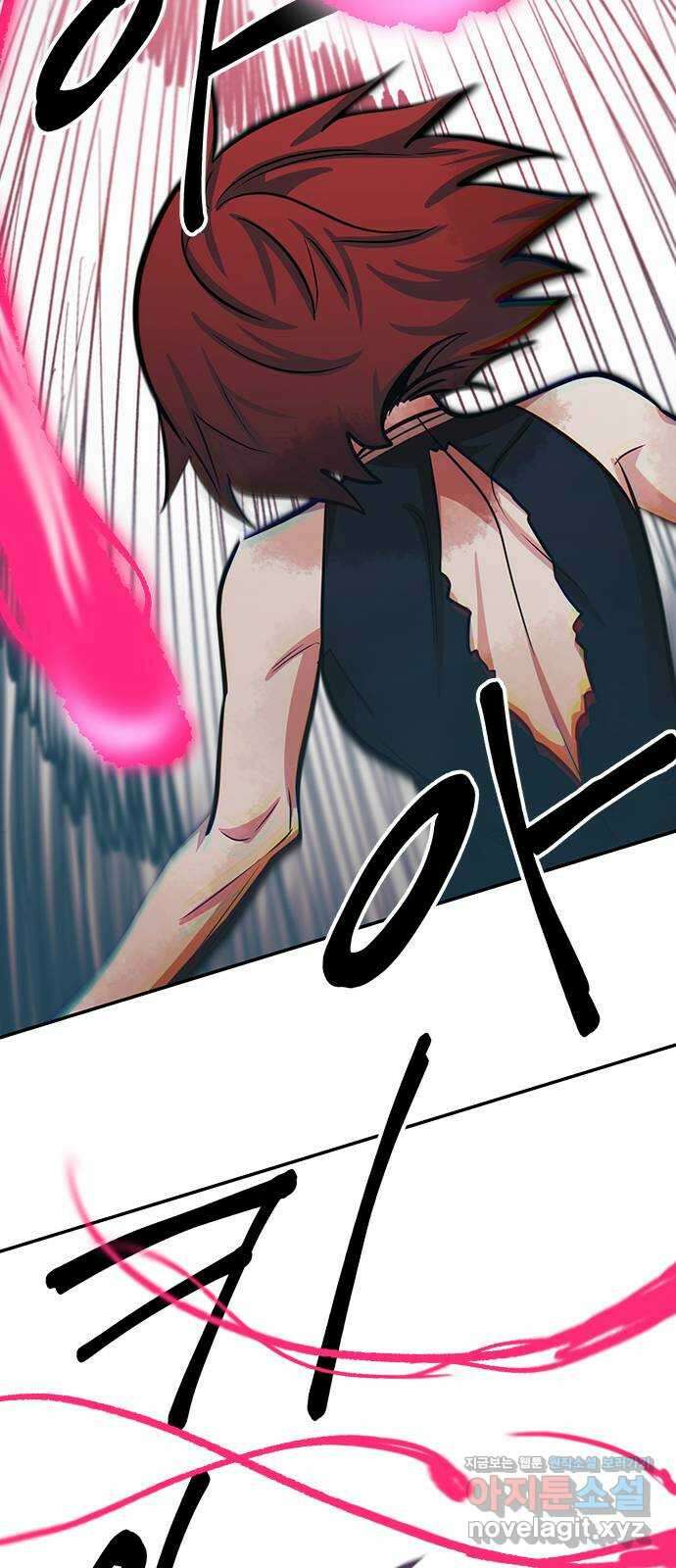 권리행사자 97화 : 응답 17