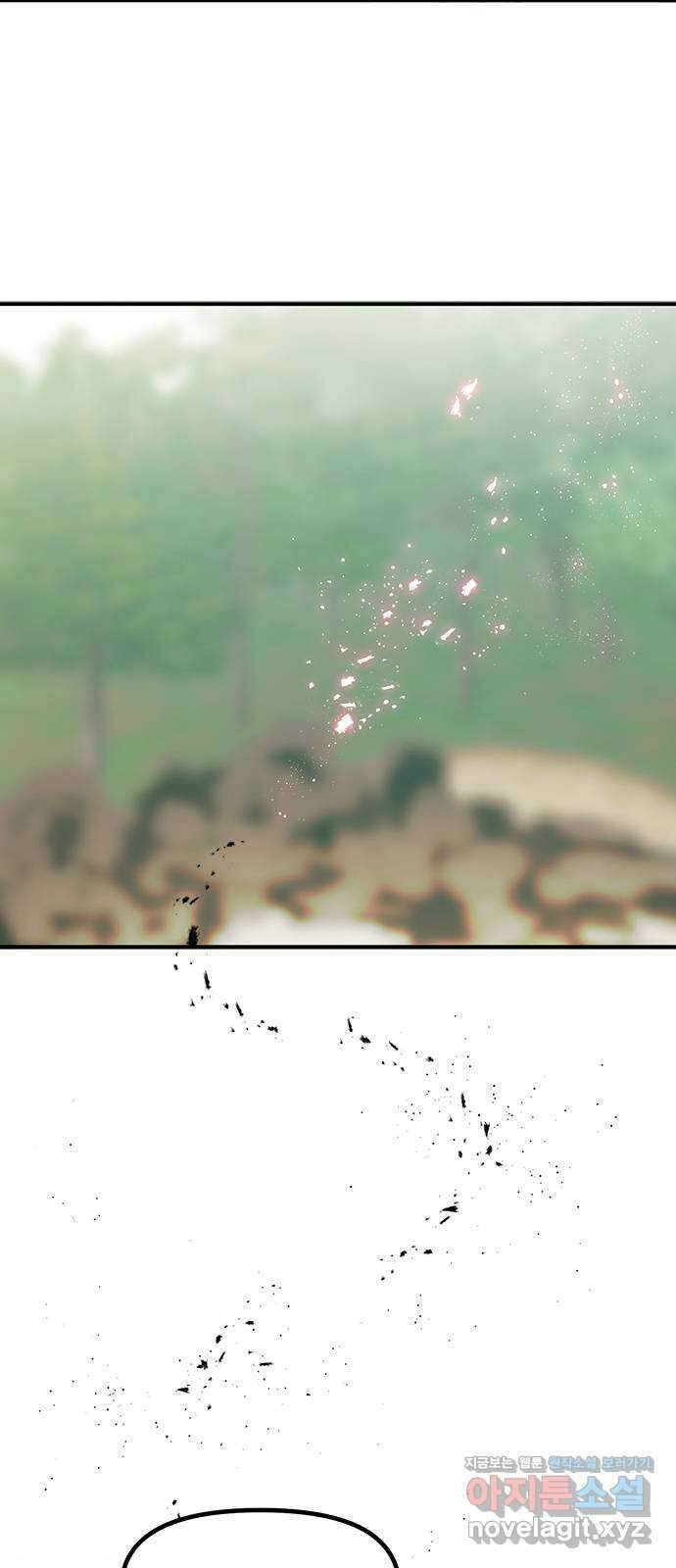 권리행사자 97화 : 응답 31