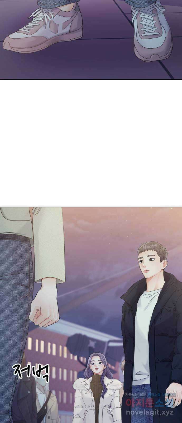순수한 동거생활 85화 10
