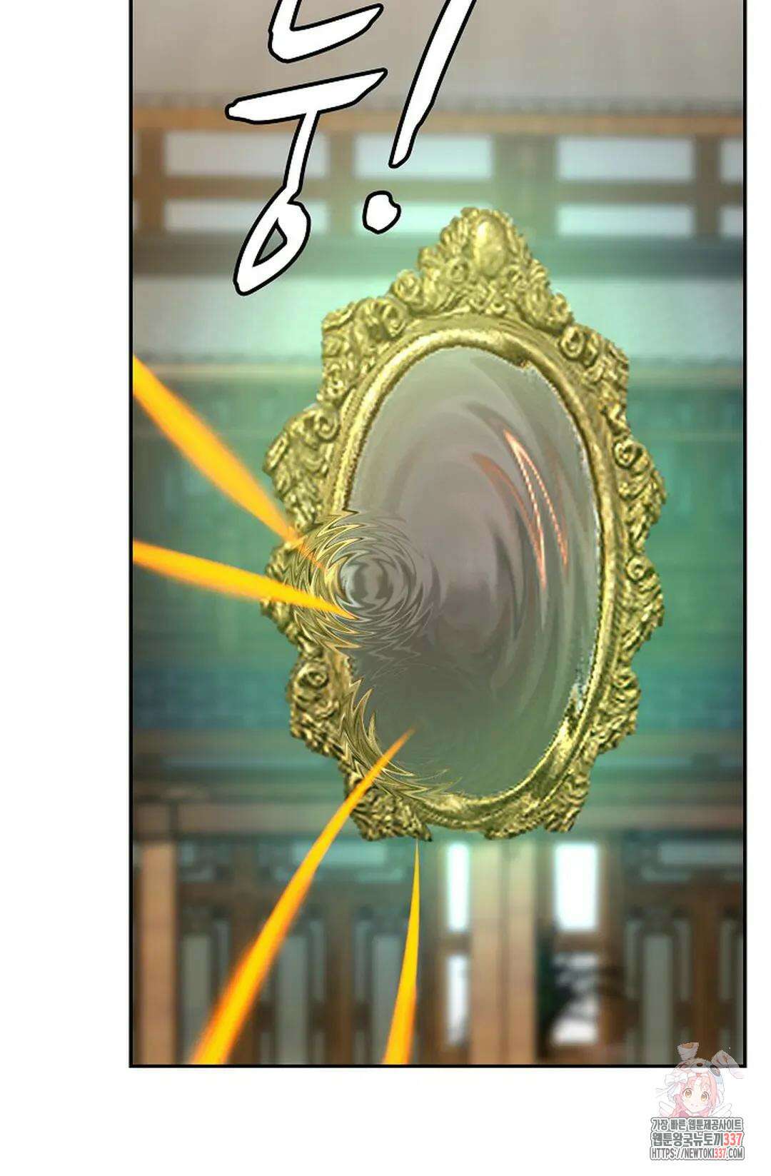 무련전봉 1223화 26