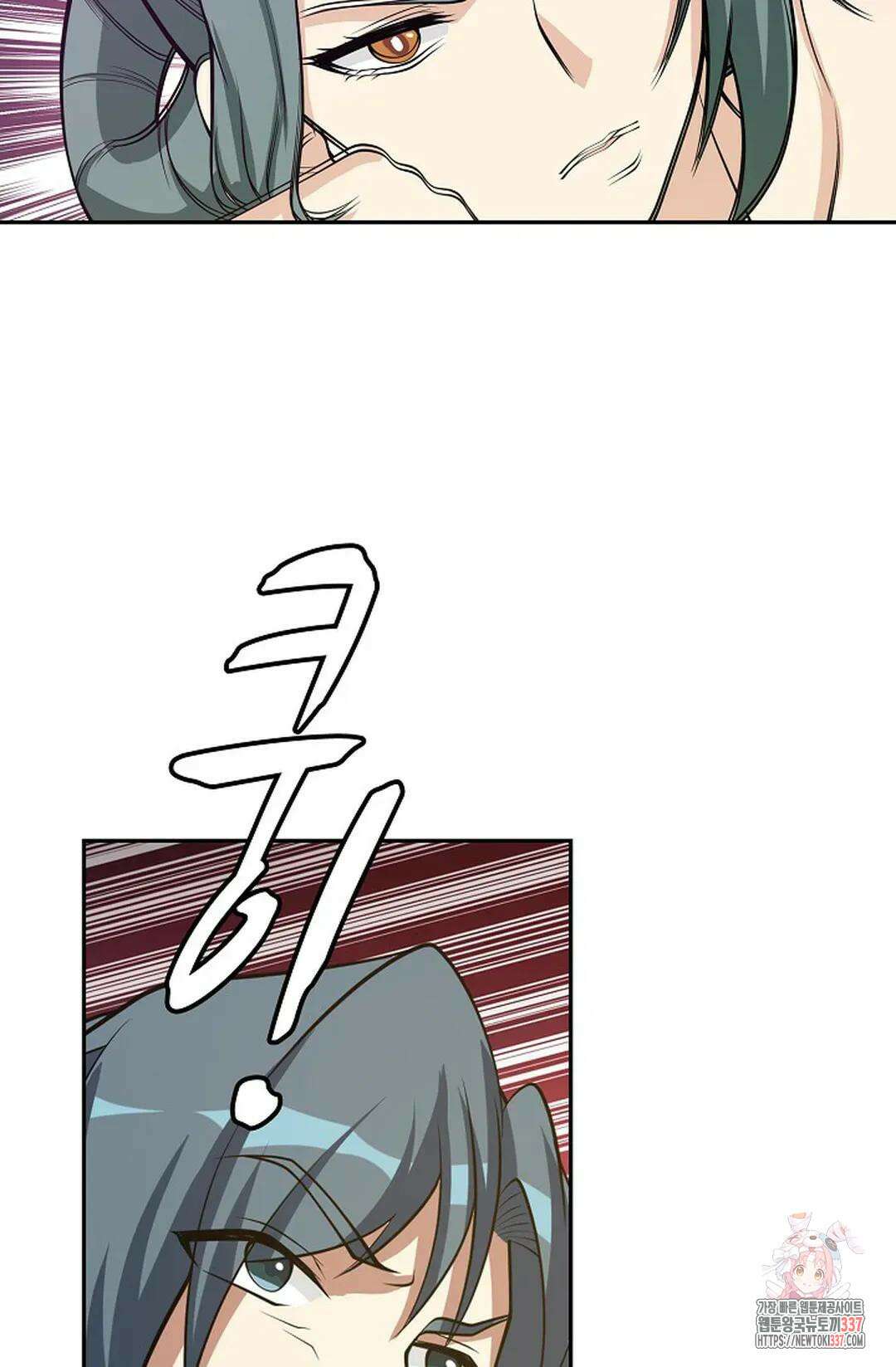 무련전봉 1223화 62